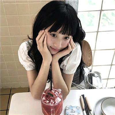 我惊喜